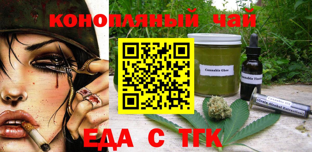 LSD-25  Кохма  Мефедрон   Вход с VPN  Марихуана  Кокаин 