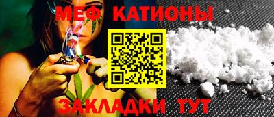 амф Коммунар