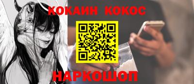 амф Коммунар