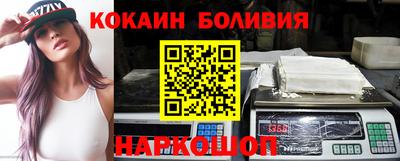 амф Коммунар