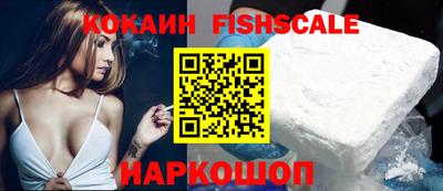 амф Коммунар