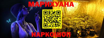 амф Коммунар