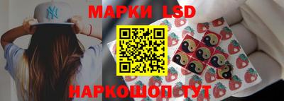 амф Коммунар