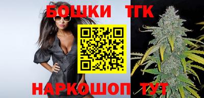 амф Коммунар