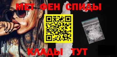 герыч Комсомольск-на-Амуре