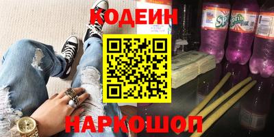 амф Коммунар