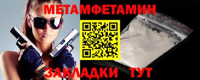 амф Коммунар