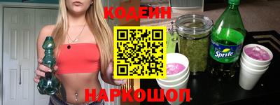 амф Коммунар