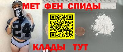 герыч Комсомольск-на-Амуре