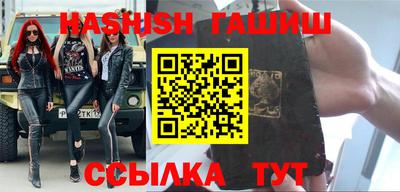 амф Коммунар