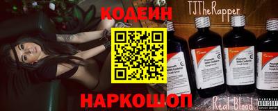 герыч Комсомольск-на-Амуре