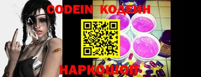 амф Коммунар