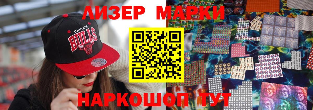 LSD-25 экстази кислота  LSD-25 экстази кислота  Вход с VPN  Кохма 
